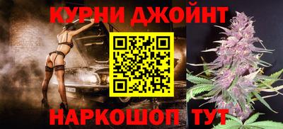 альфа пвп VHQ Бузулук