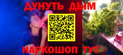 кокаин VHQ Будённовск