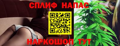 кокаин VHQ Будённовск