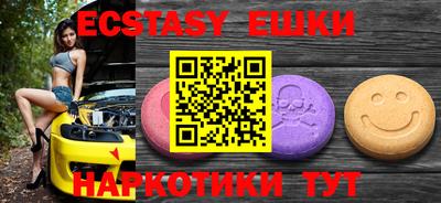 кокаин VHQ Будённовск