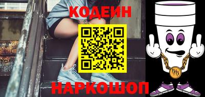 гидра Бугуруслан