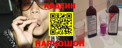 гидра Бугуруслан