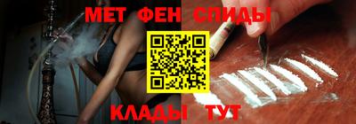 кокаин VHQ Будённовск