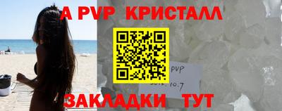марки nbome Изобильный